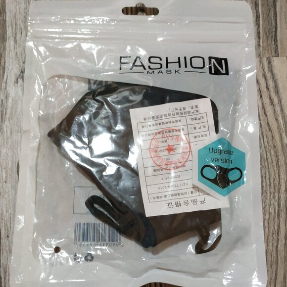 Set of 4 Black Cotton Face Masks - Glasses-Friendly, Petite, Brand New - Picture 8 of 15